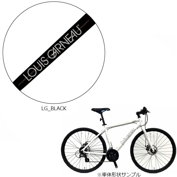 「ルイガノ」TR LITE EA クロスバイク 自転車｜cyclemall｜03