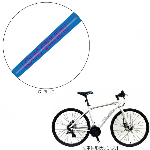 「ルイガノ」TR LITE EA クロスバイク 自転車｜cyclemall｜07