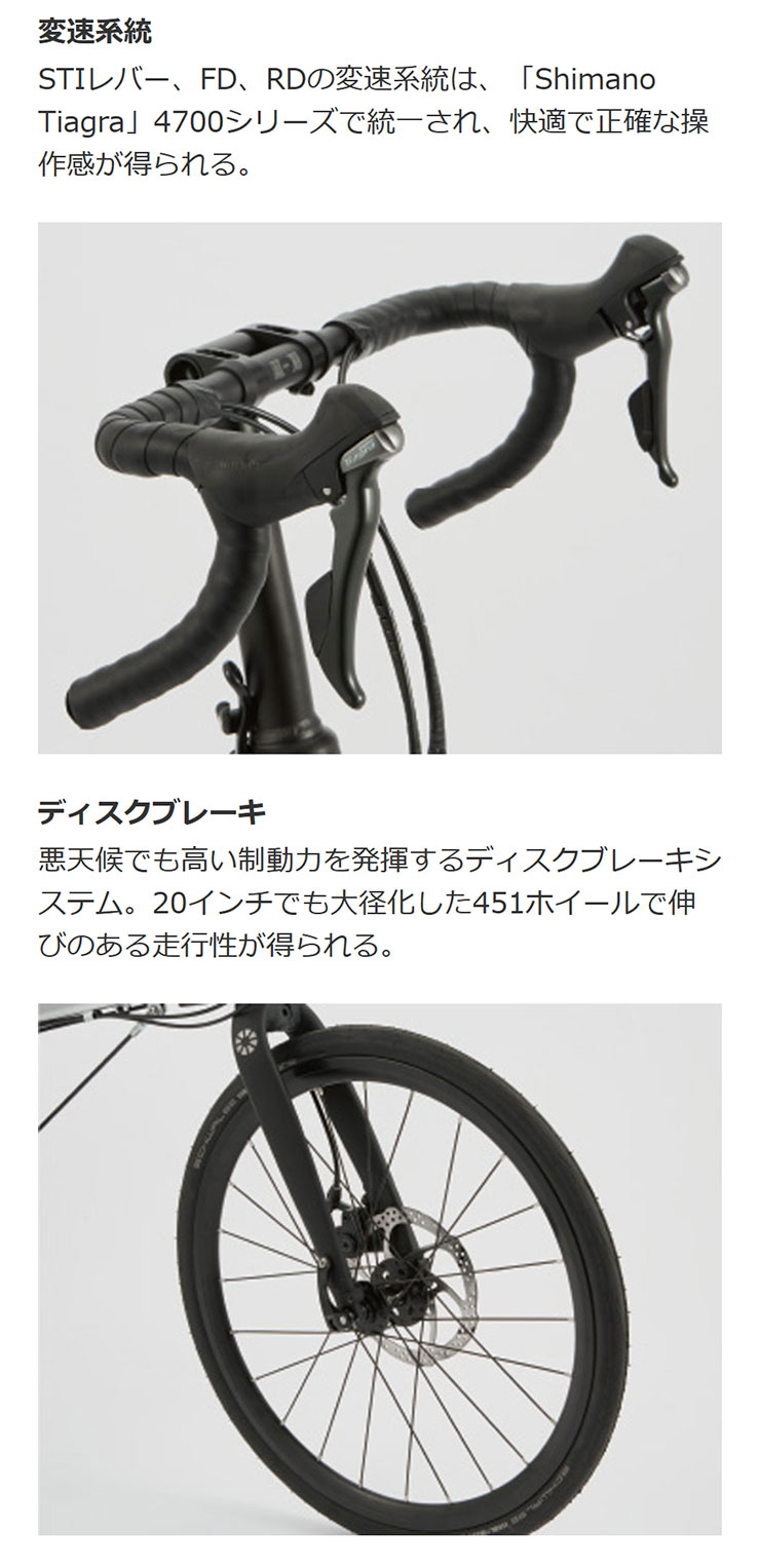 ダホン DAHON スピード speed 20インチ 折りたたみ 直接引き取り限定 DAHON（ダホン） 「ダホン」Speed Falco（スピードファルコ）20インチ