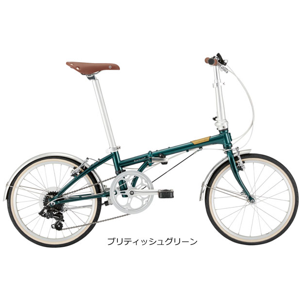 大学生 割引 DAHON 「ダホン」Boardwalk D7（ボードウォーク D7）20インチ 自転車本体