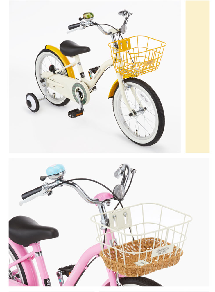 メーカー公式 西日本限定 あさひ イノベーションファクトリー キッズ 14 BAA-N 14インチ 子供用 自転車