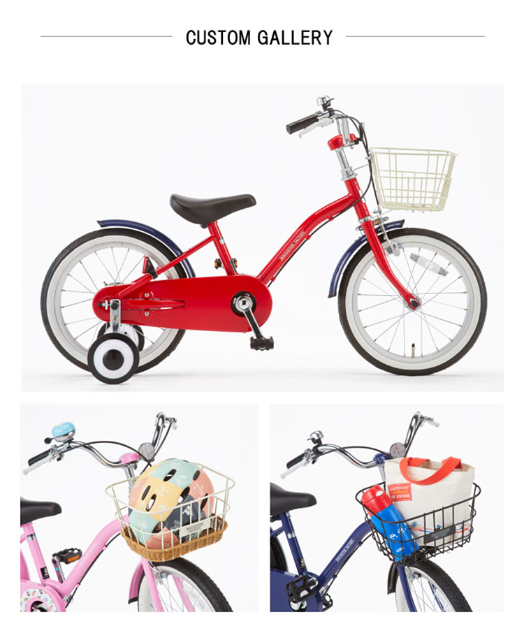 イノベーションファクトリー キッズ 18-O 18インチ 子供用 自転車
