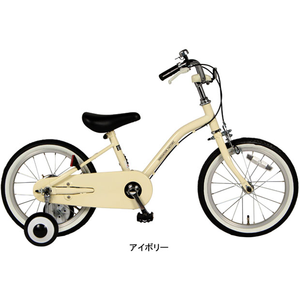 「西日本限定」「あさひ」イノベーションファクトリー キッズ 18 BAA-N 18インチ 子供用 自転車