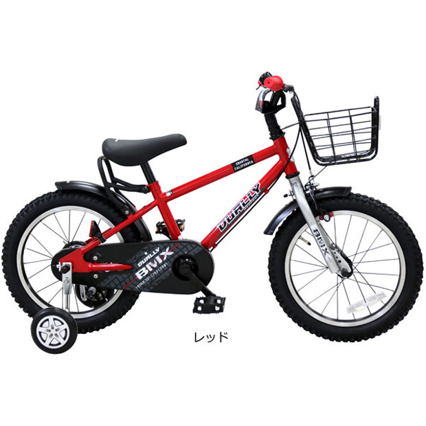 「西日本限定」「あさひ」デューリー BAA-N 16インチ BMXスタイル 子供用 自転車