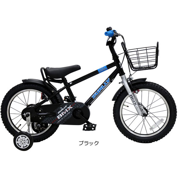 「東日本限定」「あさひ」デューリー BAA-N 18インチ BMXスタイル 子供用 自転車｜cyclemall｜05
