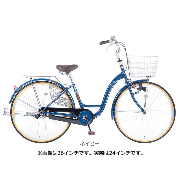 「あさひ」シエロア BAA-O 24インチ 変速なし ダイナモライト シティサイクル ママチャリ 自転車｜cyclemall｜02