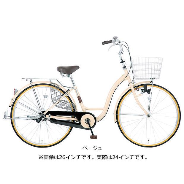 「あさひ」シエロア BAA-O 24インチ 変速なし ダイナモライト シティサイクル ママチャリ 自転車｜cyclemall｜04