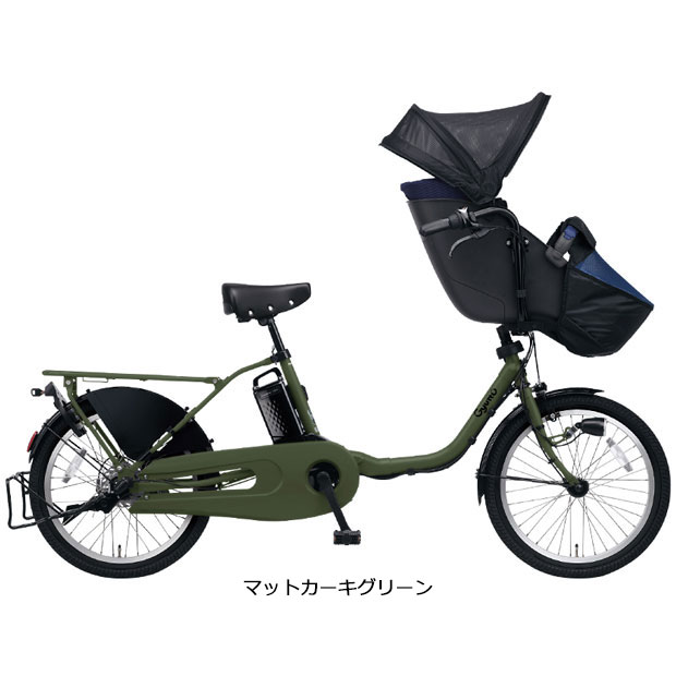 新入荷 サイクルベースあさひYahoo 店 パナソニック ギュット クルーム