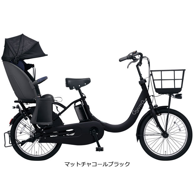 人気 電動自転車 パナソニック ティモスタイル 20インチ ブラック 8ah-