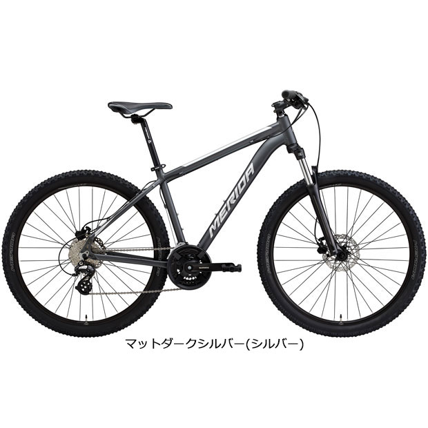 「メリダ」BIG.SEVEN 50-D（ビッグセブン50-D）27.5インチ（650B）マウンテンバイク 自転車 -24