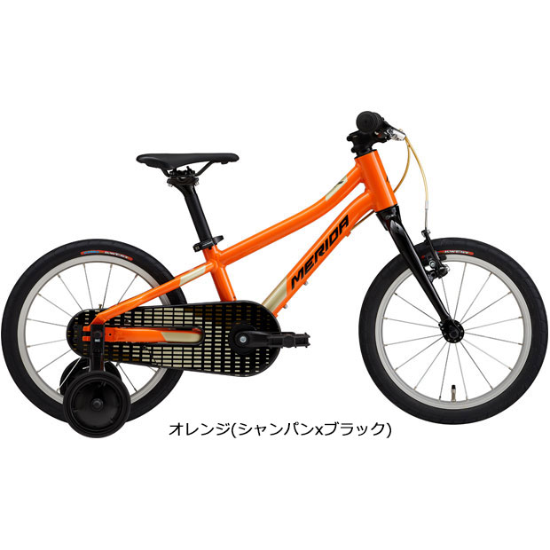 メリダ マッツ（自転車）の商品一覧 | 車、バイク、自転車 通販