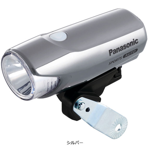 「パナソニック」NSKL153 LEDかしこいランプ 乾電池式 フロントライト 前用｜cyclemall｜03