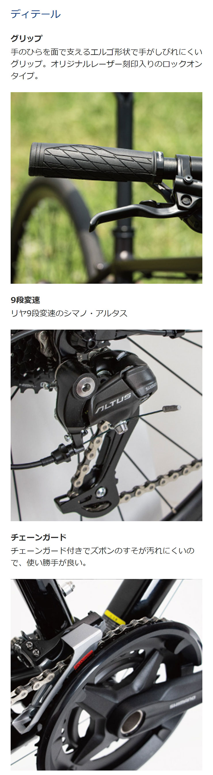 SALE」「コーダーブルーム」「ネット通販限定セール」RAIL DISC