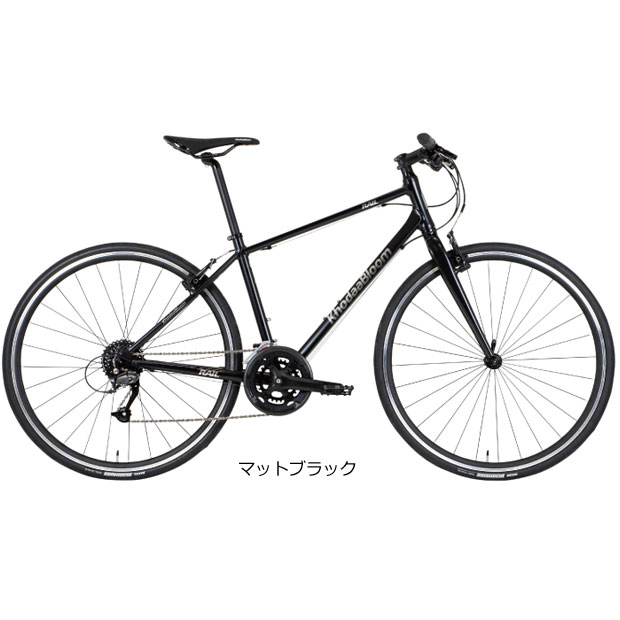 「6月23日はポイント最大13倍」「コーダーブルーム」RAIL 700-D（レイル700-D）クロスバイク 自転車 -24｜cyclemall｜05