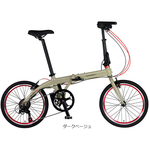 トランスモバイリー」TRANS MOBILLY ULTRA LIGHT E-BIKE NEXT206
