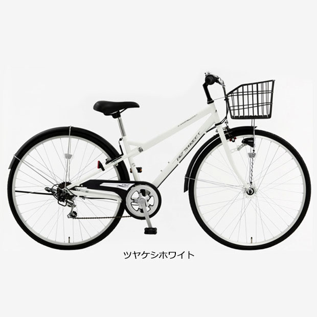 地域限定商品 アサヒサイクル ビズストリート276 SG76SS 27インチ クロスバイク 自転車 -22 専門ショップ