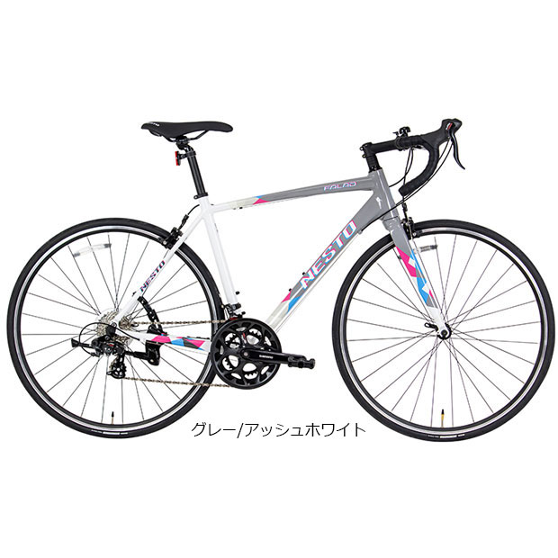 NESTIO PRO ロードバイク ブラック 700x25c (手渡し専用) 自転車 - NESTO