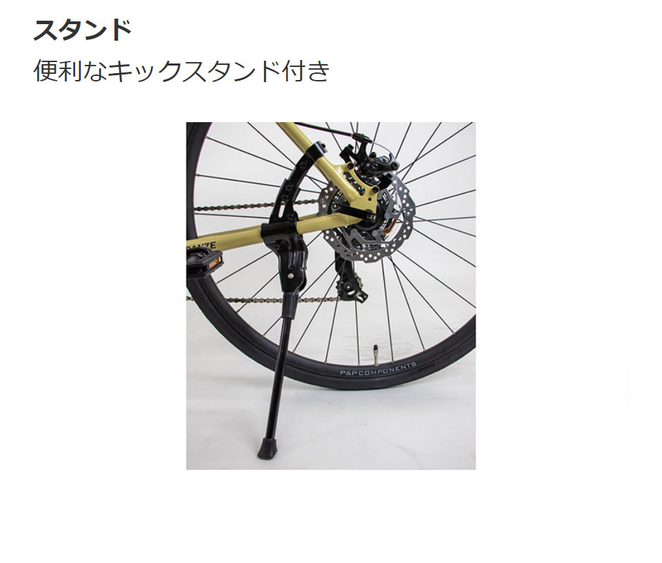 2/27-3/1はボーナスストア+5％「地域限定商品」「ネスト」バカンゼ2