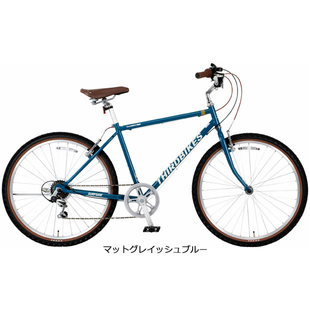 地域限定商品」「サードバイクス」SURFSIDE（サーフサイド）D「TB22013」マウンテンバイク 自転車 : 48594 :  サイクルベースあさひYahoo!店 - 通販 - Yahoo!ショッピング