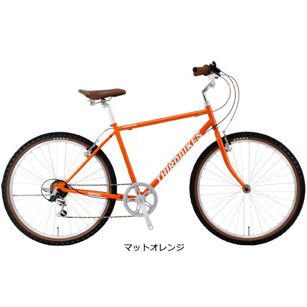 地域限定商品」「サードバイクス」SURFSIDE（サーフサイド）D