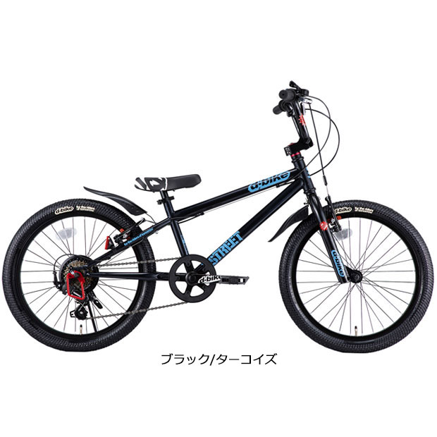 「アイデス」D-Bike XSTREET（Dバイク エクストリート）20インチ 子供用 自転車｜cyclemall｜03