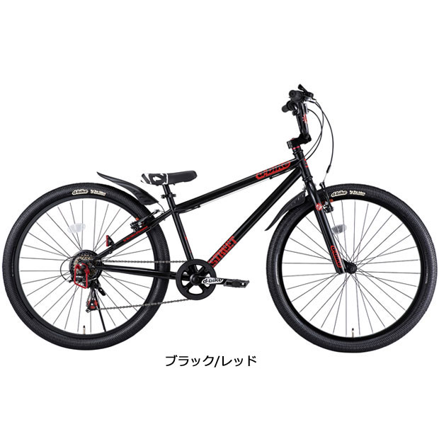「アイデス」D-Bike XSTREET（Dバイク エクストリート）24インチ 子供用 自転車｜cyclemall｜02