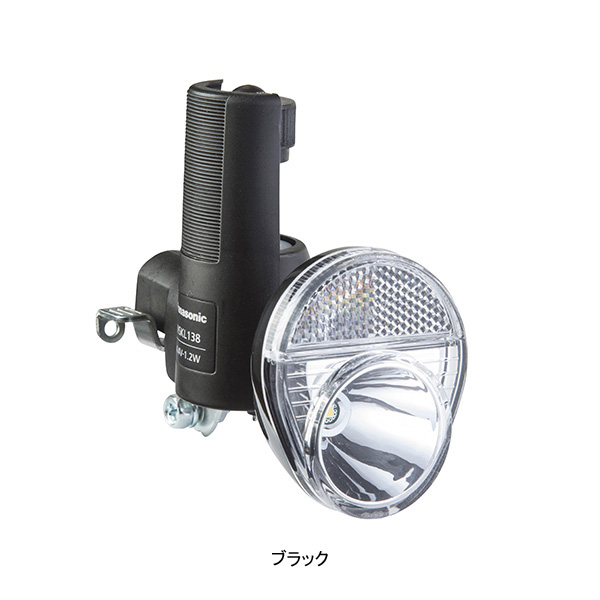 「パナソニック」NSKL138 LED発電ランプ ワイドLED搭載 明るさ:2200カンデラ フロントライト 前用｜cyclemall｜03