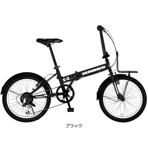 「ハマー」FDB206 TANK-G 20インチ 折りたたみ自転車｜cyclemall｜03