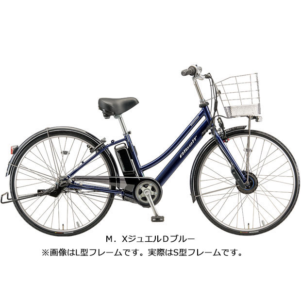 「東日本限定」「ブリヂストン」アルベルトe S型「A7SB42」27インチ 5段変速 電動自転車 -22｜cyclemall｜04