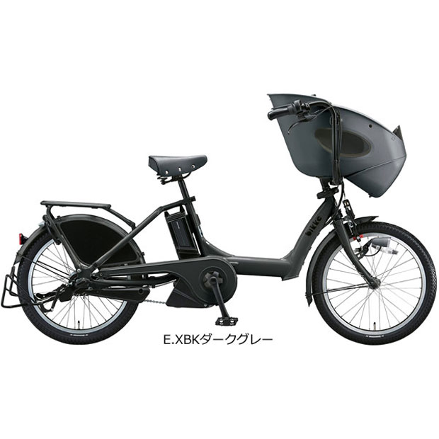 「3月24日はポイント最大16倍」「東日本限定」「ブリヂストン」bikke POLAR e（ビッケポーラーe）「BP0C40」20インチ 3人乗り対応  電動自転車 -21