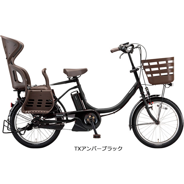 「ブリヂストン」アシスタC STD「CC0C31」20インチ 3人乗り対応 電動自転車 -21｜cyclemall｜03