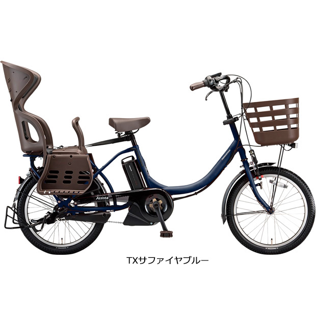 「ブリヂストン」アシスタC STD「CC0C31」20インチ 3人乗り対応 電動自転車 -21｜cyclemall｜06