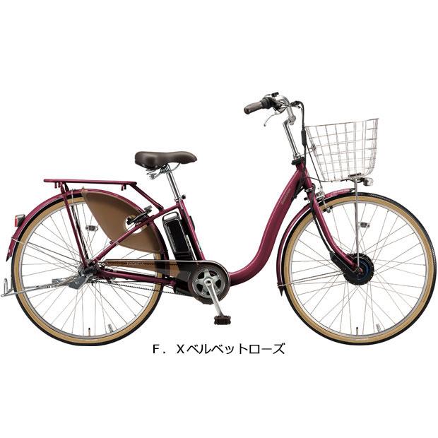 「西日本限定」「ブリヂストン」フロンティアDX「F6DB42」26インチ 3段変速 電動自転車 -22｜cyclemall｜02