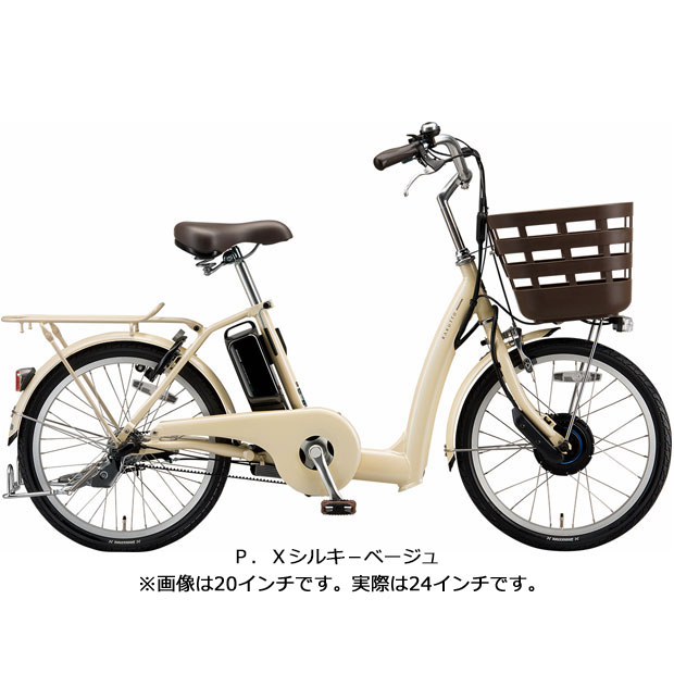 ブリヂストン 電動アシスト自転車（リム径（ホイールサイズ）：24