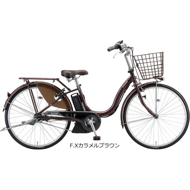 「東日本限定」「ブリヂストン」アシスタU STD「A6SC11」26インチ 電動自転車 -21｜cyclemall｜02