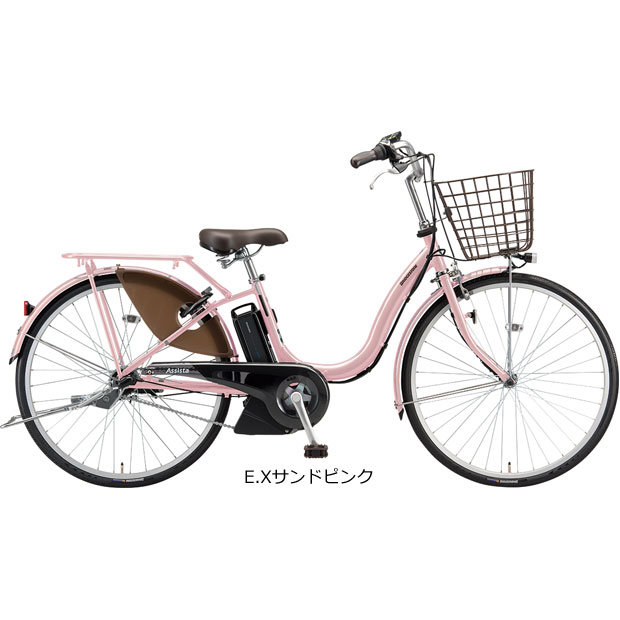 ブリヂストン電動アシスト自転車26インチ【引き取り限定】ピンクの+gtk