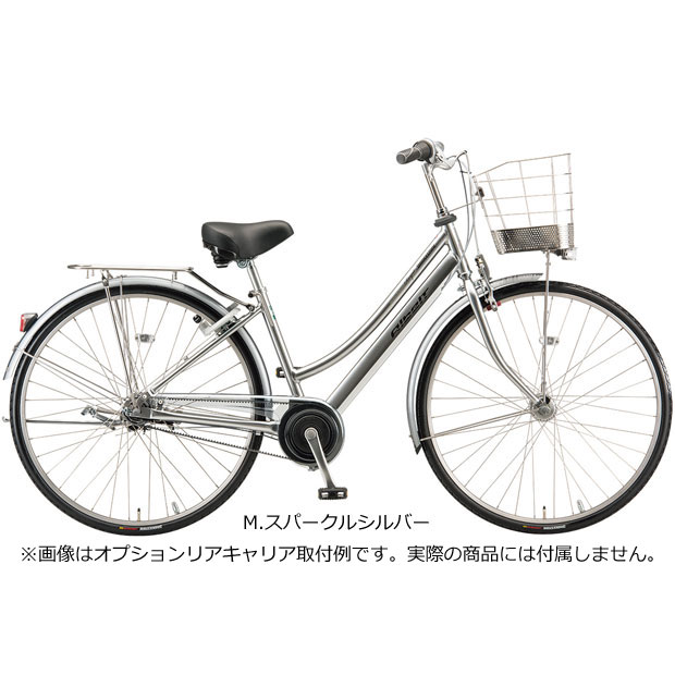 ブリヂストン 自転車 アルベルトの商品一覧 通販 - Yahoo!ショッピング