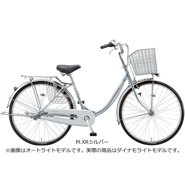 ブリヂストン シティサイクル（変速段数：3段）の商品一覧｜自転車車体｜自転車｜車、バイク、自転車 通販 - Yahoo!ショッピング