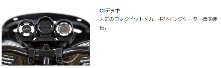 シートピン╏ 「ブリヂストン」クロスファイヤーJr「CFJ06」20インチ サイクルベースあさひPayPayモール店 - 通販 - PayPayモール  外装6段変速 ダイナモライト 子供用 自転車 クロスファ - comunidadplanetaazul.com