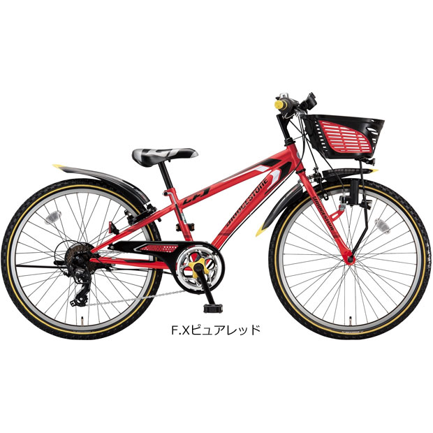 ブリヂストン 子供用自転車（リム径（ホイールサイズ）：20インチ）の 