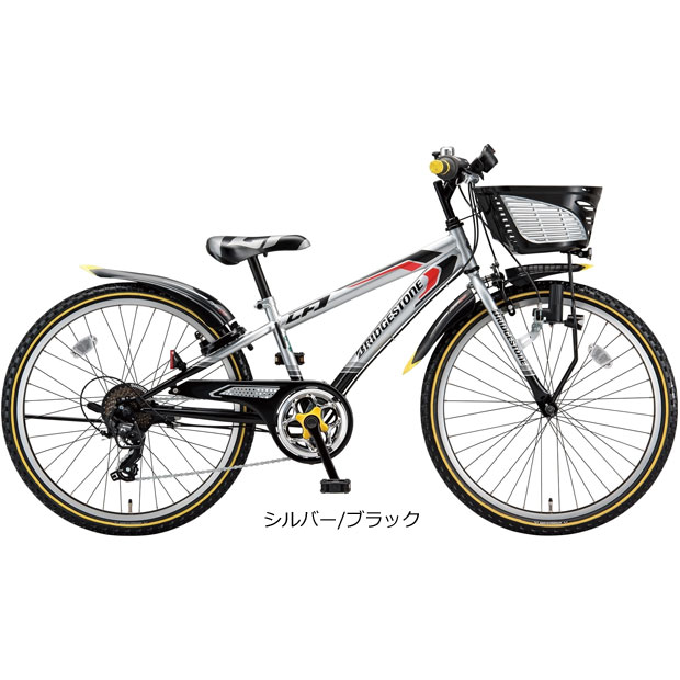 子供用自転車（リム径（ホイールサイズ）：22インチ）｜自転車車体