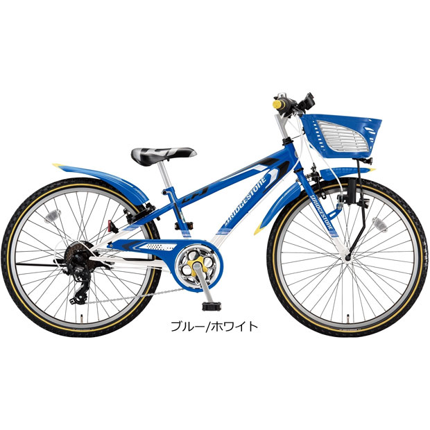 ブリヂストン 子供用自転車（リム径（ホイールサイズ）：22インチ