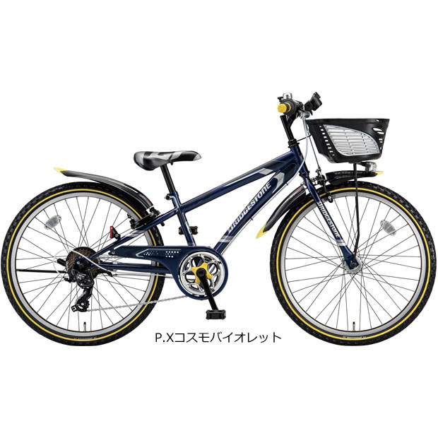 ブリヂストン 子供用自転車の商品一覧｜自転車車体｜自転車｜車