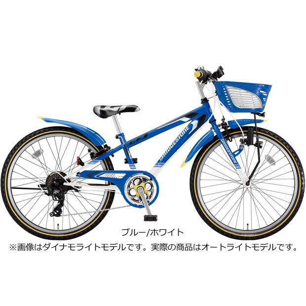 ブリヂストン 子供用自転車の商品一覧｜自転車車体｜自転車｜車