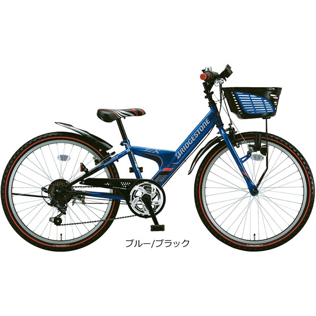 ブリヂストン 子供用自転車（リム径（ホイールサイズ）：20インチ）の