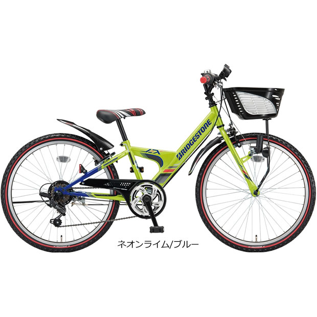 ジュニア 自転車 26インチの商品一覧 通販 - Yahoo!ショッピング