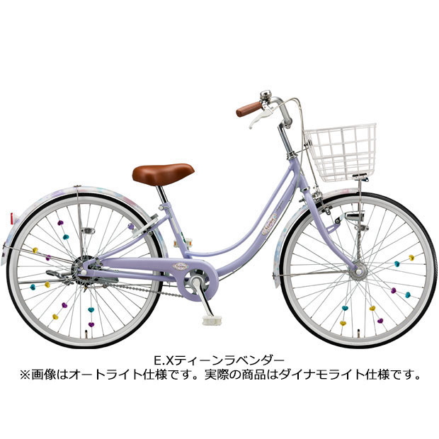 最大87％オフ！ 兵庫県配送価格子供用自転車 子供車 ブリヂストン 22インチ