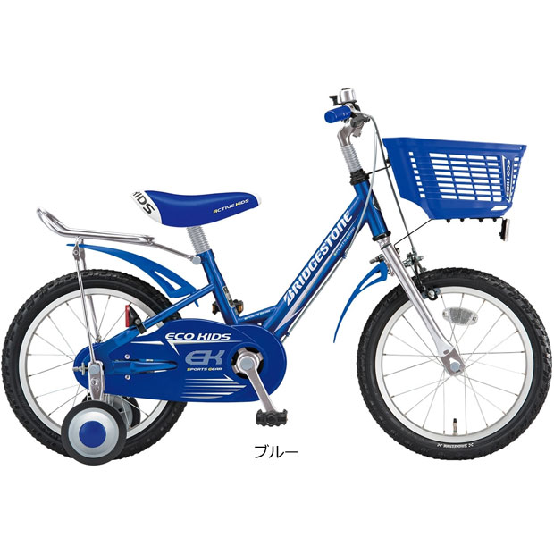 「ブリヂストン」エコキッズスポーツ「EKS14」14インチ 子供用 自転車｜cyclemall｜02
