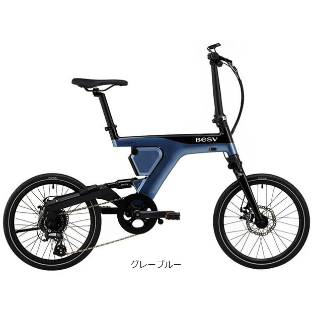 20インチ 自転車(変速段数:7段)の商品一覧 通販 - Yahoo!ショッピング 20インチ 自転車(変速段数:7段)の商品一覧 通販 - Yahoo!ショッピング