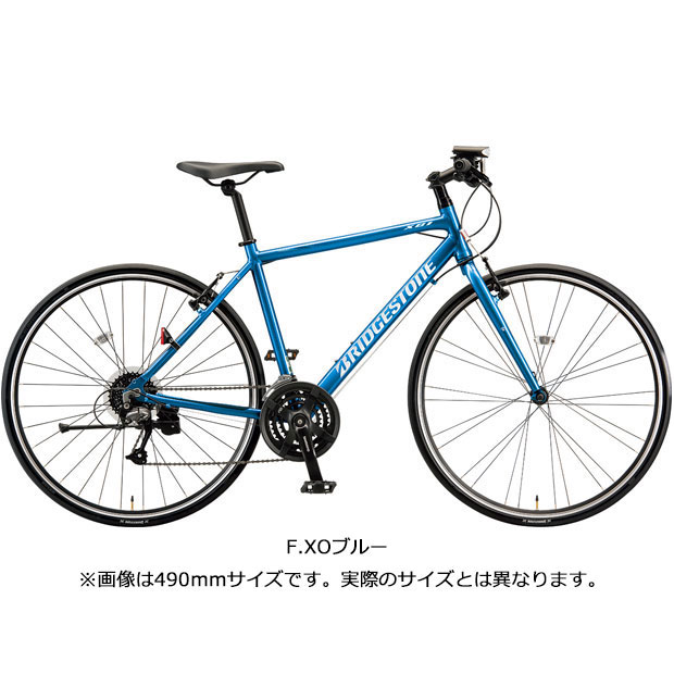 「ブリヂストン」XB1「XBC542」フレームサイズ:540mm クロスバイク 自転車 -22｜cyclemall｜03